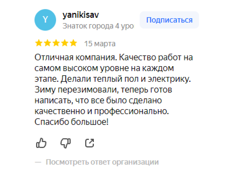 Заголовок